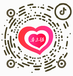 抖音扫一扫看视频教程