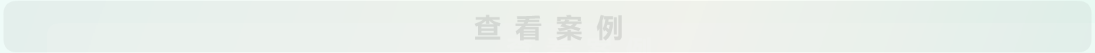 网站SEO托管服务流程、网站优化流程