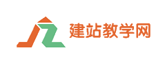 幸之链8000网站资源、专业代发外链包收录、高质量高权重友情链接出售网站资源24