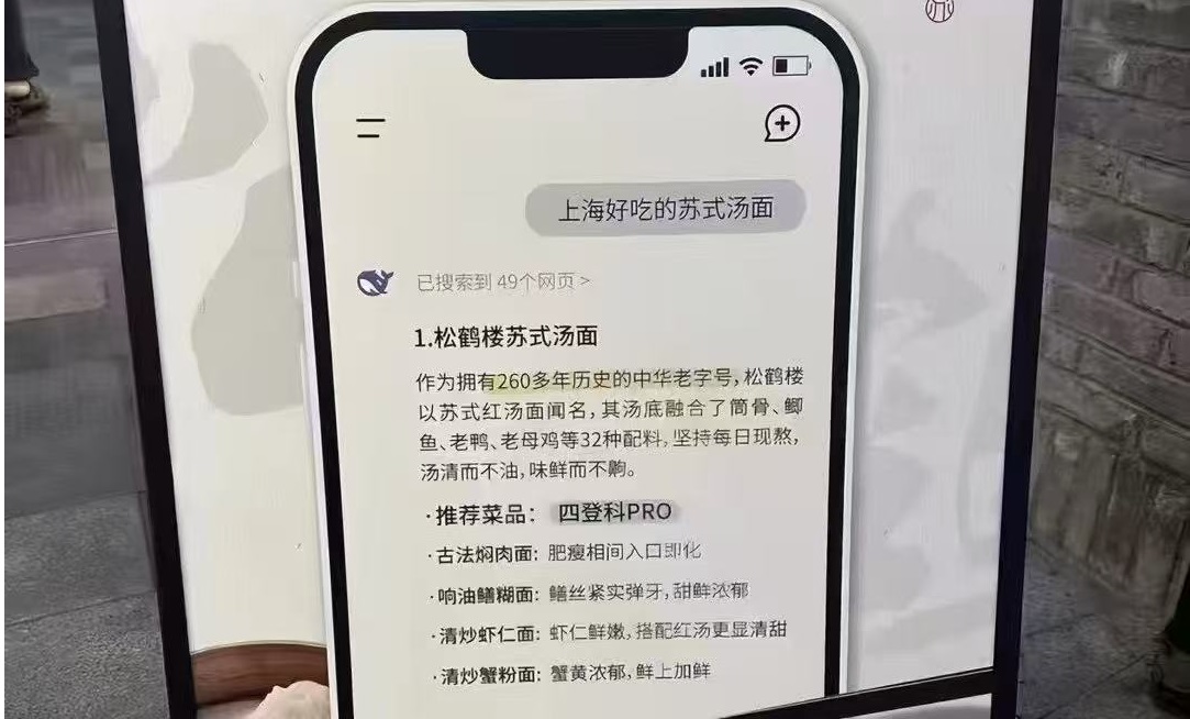 案例图片6