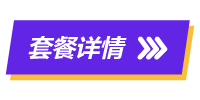 幸之链高质量软文代发、软文外链发布、软文代写、新闻源发稿公关xingzhilian