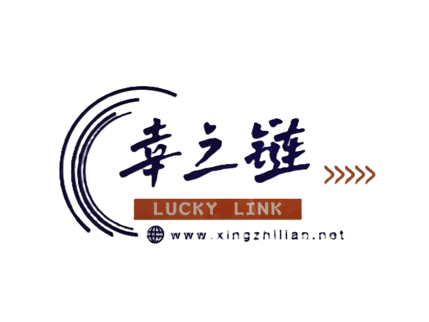 公司形象